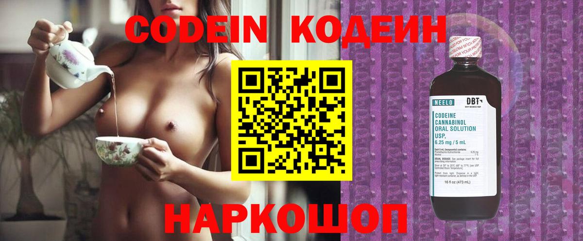 Каннабис Добрянка