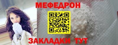 ECSTASY Кумертау