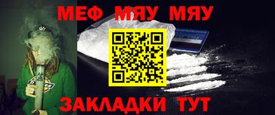 ECSTASY Кумертау