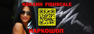2c-b Кунгур