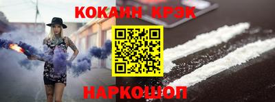 ECSTASY Кумертау