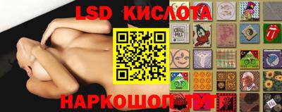 ECSTASY Кумертау