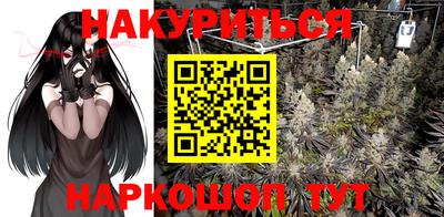 ECSTASY Кумертау