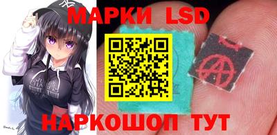 2c-b Кунгур
