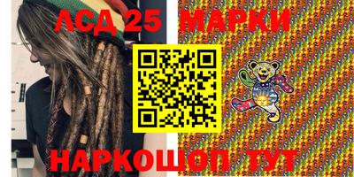 ECSTASY Кумертау