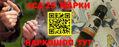 2c-b Кунгур