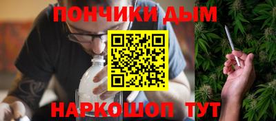 2c-b Кунгур