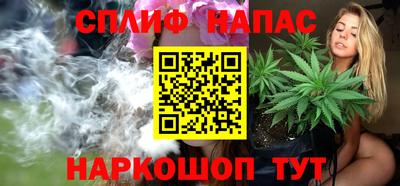 ECSTASY Кумертау