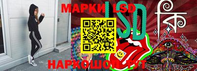ECSTASY Кумертау