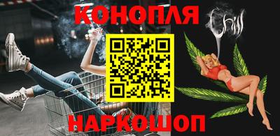 2c-b Кунгур