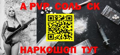 ECSTASY Кумертау