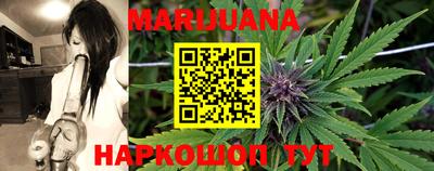 ECSTASY Кумертау