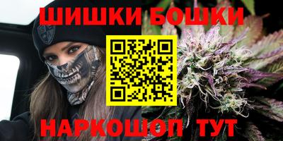 ECSTASY Кумертау