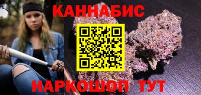 мяу мяу кристалл Кулебаки