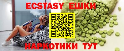 2c-b Кунгур