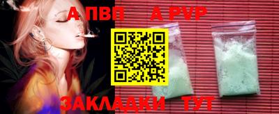 ECSTASY Кумертау