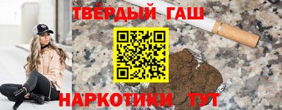 мяу мяу кристалл Кулебаки