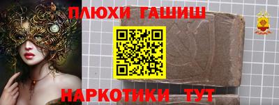 2c-b Кунгур