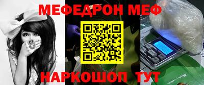 ECSTASY Кумертау
