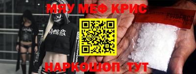 ECSTASY Кумертау