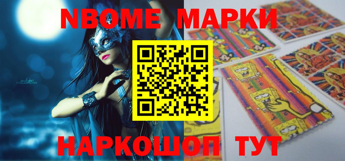 Лсд 25 экстази кислота  LSD-25 экстази кислота  Вход с VPN  Добрянка 